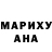 MDMA crystal Alexey Semchenko