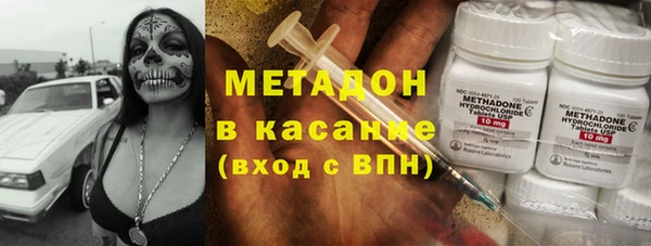 СК Баксан