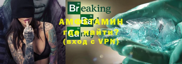 СК Баксан