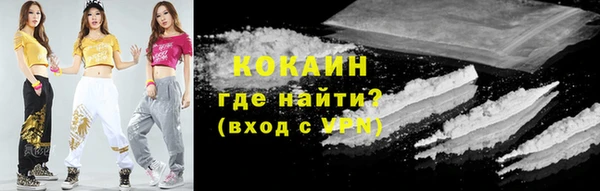 СК Баксан