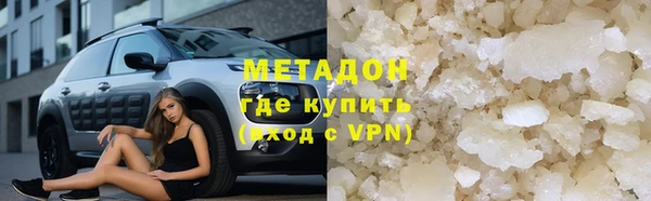 СК Баксан