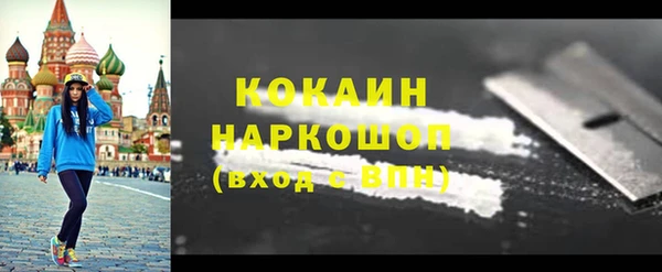 СК Баксан