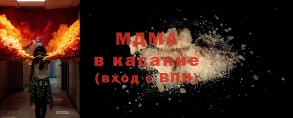 СК Баксан