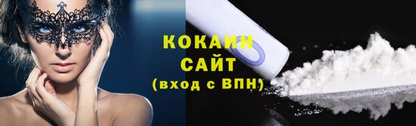 СК Баксан