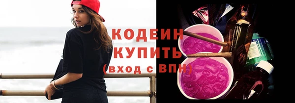 гашишное масло Балабаново