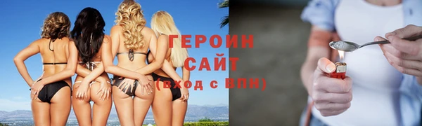 СК Баксан