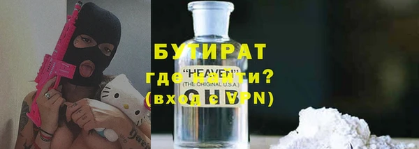 СК Баксан