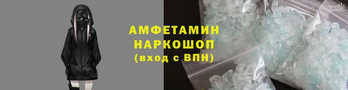 гашишное масло Балабаново