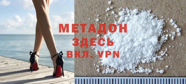 мет Балахна