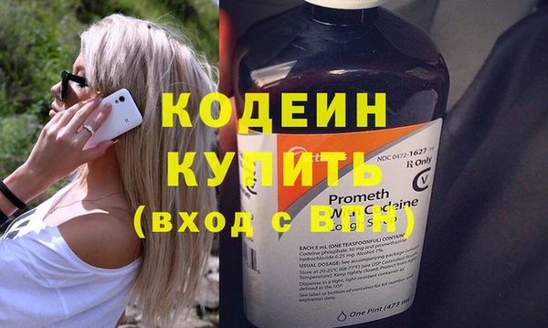 СК Баксан
