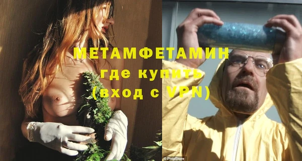 СК Баксан