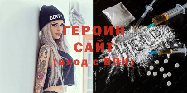 СК Баксан