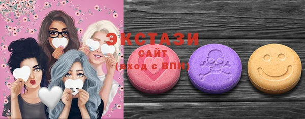 гашишное масло Балабаново