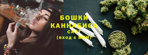 гашишное масло Балабаново