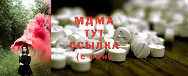 мет Балахна