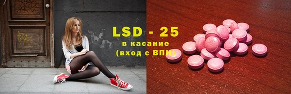 мет Балахна